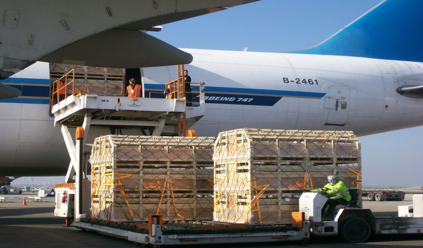 南部到日本空运公司